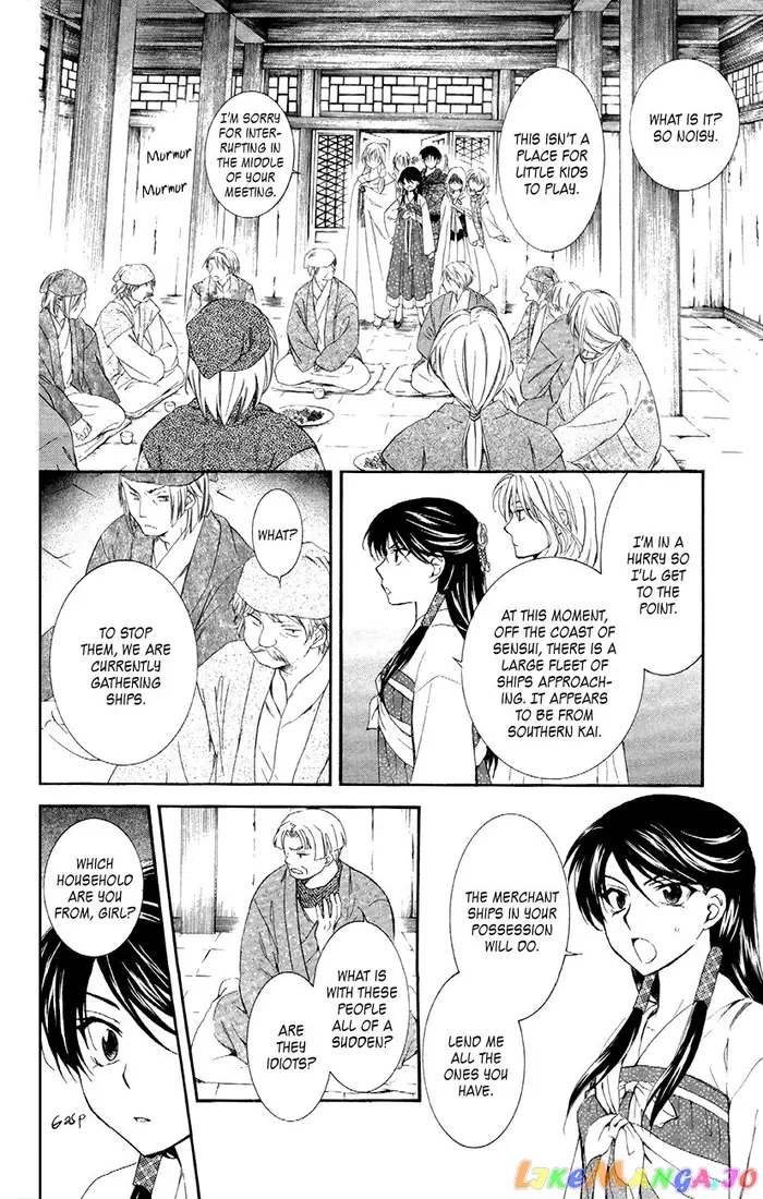 Yona of the Dawn Chapter 88 image 22_optimized